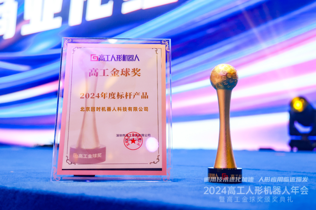 1733222744703105.jpg 1.jpg