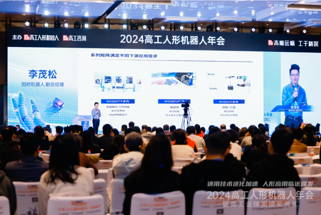 1733222772155353.jpg 2.jpg