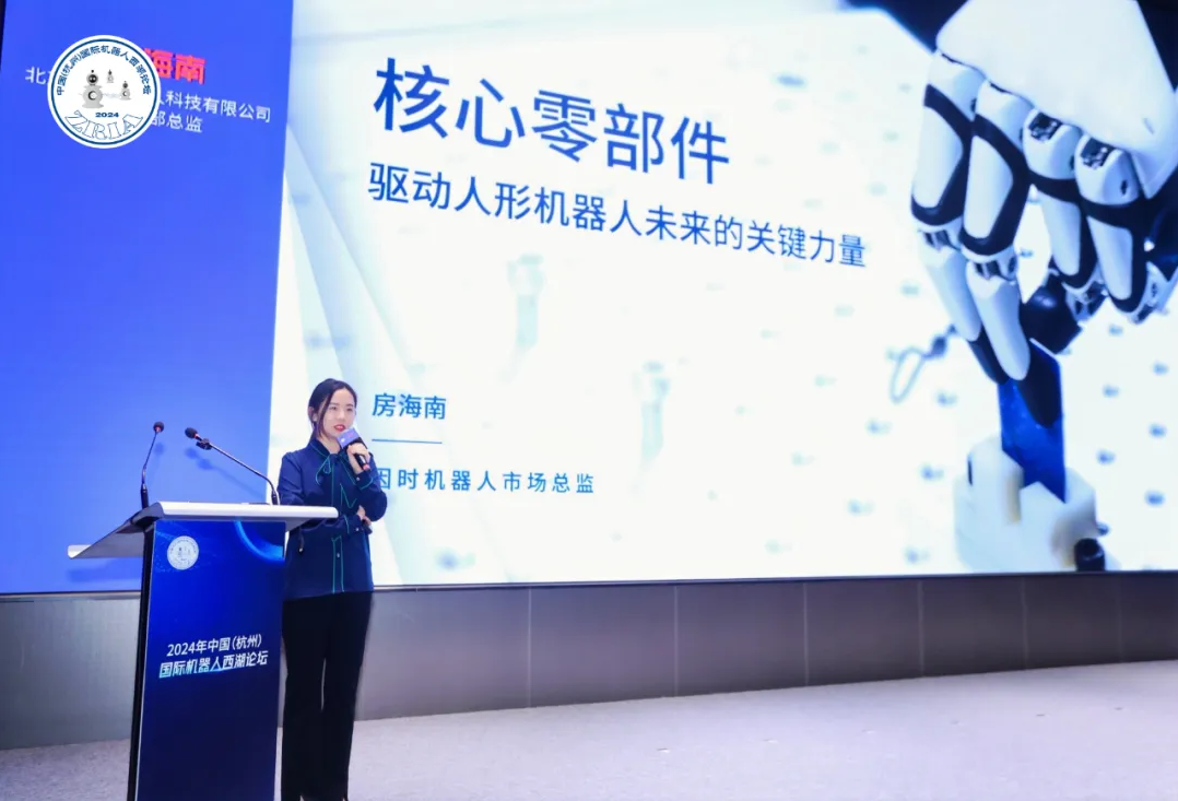 1733223000149877.jpg 4.jpg