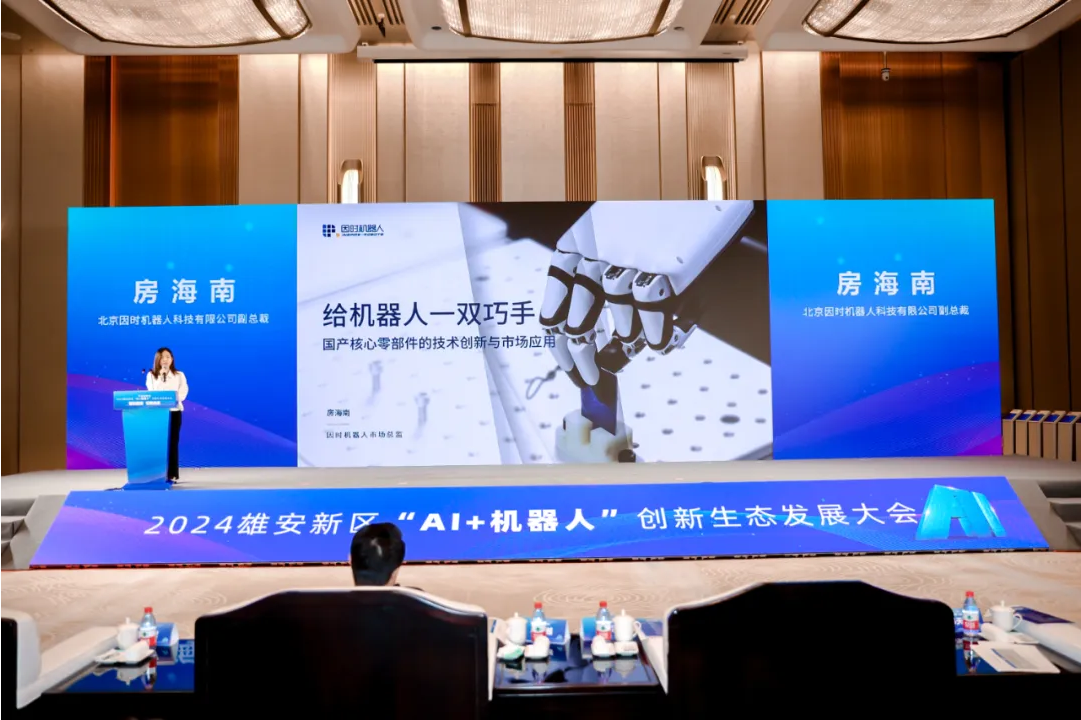 1733223076250762.jpg 5.jpg